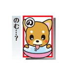 「犬かる」パート2（個別スタンプ：34）