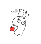 リトルエイリアン（個別スタンプ：5）