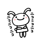 うちゃこ（個別スタンプ：17）