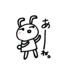 うちゃこ（個別スタンプ：37）