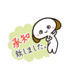 決定版！敬語コレクション（個別スタンプ：11）