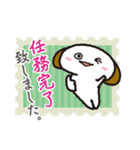 決定版！敬語コレクション（個別スタンプ：14）