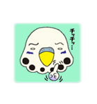 インコのぴー（個別スタンプ：28）