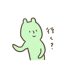 くま系ミントくん（個別スタンプ：8）