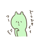 くま系ミントくん（個別スタンプ：33）