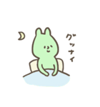 くま系ミントくん（個別スタンプ：40）