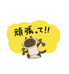 シャムにゃんこ その3 吹き出し風スタンプ（個別スタンプ：32）