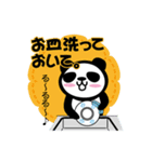 パンダにお願い（個別スタンプ：35）