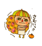 ヤミーキッズ！（個別スタンプ：7）