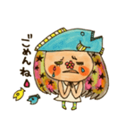 ヤミーキッズ！（個別スタンプ：26）