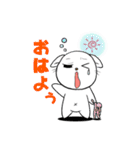 目つき悪いよ白猫さん（個別スタンプ：1）