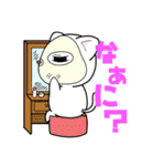 目つき悪いよ白猫さん（個別スタンプ：14）