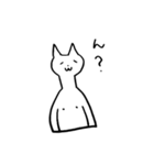 ねこ ねこ こねこ（個別スタンプ：14）