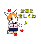 BOWWOW  OFFICE 2（個別スタンプ：7）
