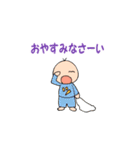 ペッパー一家（個別スタンプ：13）