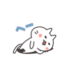しろいどうぶつ（個別スタンプ：15）