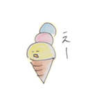 アイスさん（個別スタンプ：13）