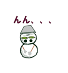 雪だるまだよ（個別スタンプ：15）
