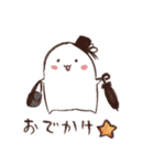 もちすけスタンプ（個別スタンプ：37）
