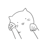 白猫人生1（個別スタンプ：2）