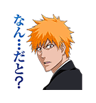 BLEACH（個別スタンプ：9）