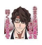 BLEACH（個別スタンプ：16）