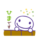 きえちゃう君（個別スタンプ：16）