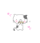 ぶちにゃん（個別スタンプ：34）