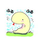 白へびしゃん♪（個別スタンプ：3）