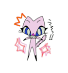 ねこのラヴィ（個別スタンプ：3）