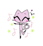 ねこのラヴィ（個別スタンプ：13）
