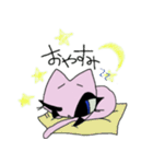 ねこのラヴィ（個別スタンプ：15）