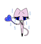 ねこのラヴィ（個別スタンプ：17）