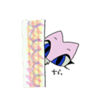 ねこのラヴィ（個別スタンプ：25）