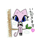 ねこのラヴィ（個別スタンプ：27）