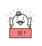 スノーさん（個別スタンプ：26）