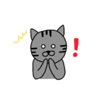 猫のトラくん（個別スタンプ：37）