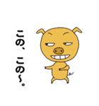 文字にするまでもない言葉をつぶやくブタ（個別スタンプ：13）