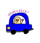 エビ天とキス天（個別スタンプ：20）