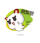 Little Red Cat（個別スタンプ：18）