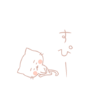すっとぼけにゃんこ（個別スタンプ：12）