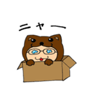 ハゲスタンプ2（個別スタンプ：33）