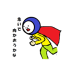 アタック村（個別スタンプ：6）