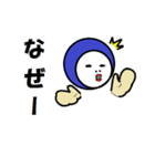 アタック村（個別スタンプ：24）