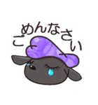 moshee（個別スタンプ：13）