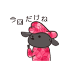 moshee（個別スタンプ：19）