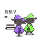 moshee（個別スタンプ：36）