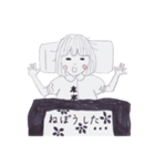 みち子ちゃんの気もち（個別スタンプ：18）