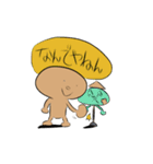 マルガオのアイツ（個別スタンプ：36）