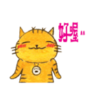 ORECAT(Daily Dialogue)（個別スタンプ：23）